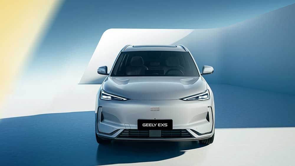 Harga Geely EX5