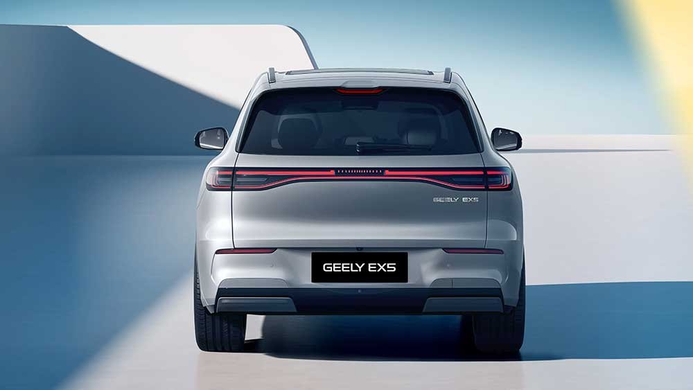 Harga-Geely-EX5-di-Bandung-EX-5.jpg